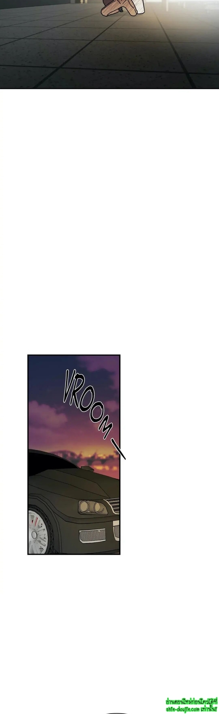 The third perspective EP 10